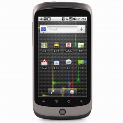 Actualizar Nexus One de Vodafone